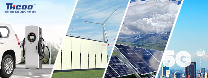 戶外一體機柜鎖具五金解決方案